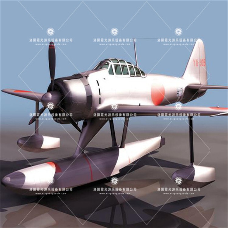 柳北3D模型飞机气模